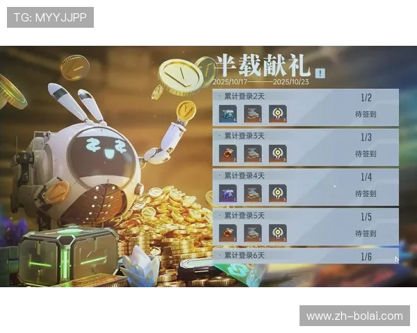 十博首页最新优惠活动每日更新助你轻松享受丰富奖励与福利