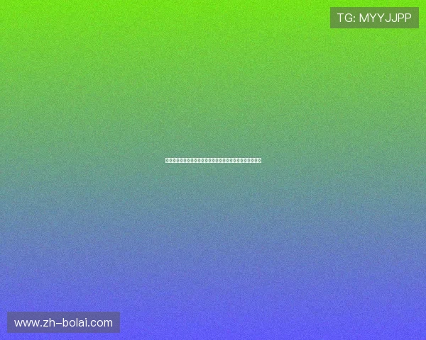 博天堂官网注册流程详解，新手玩家必看入门指南与操作技巧