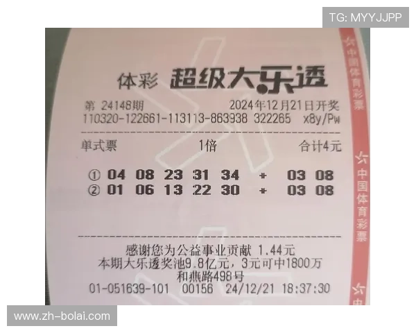 四川快3开奖时间安排，掌握开奖节奏把握投注最佳时机