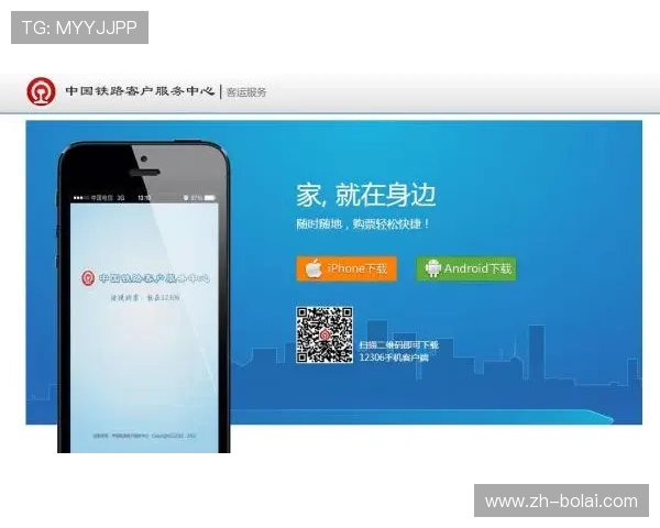 必赢手机官方地址官方入口导航，轻松找到官方商城入口，享受正品保障与优质售后服务