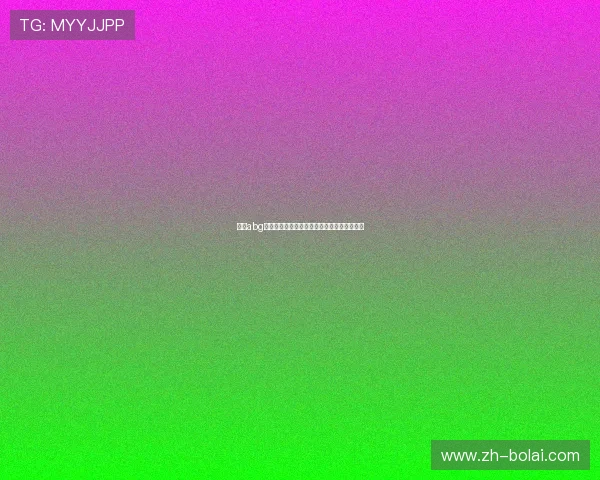 欧博abg中国官网安全保障措施全面介绍保障用户权益