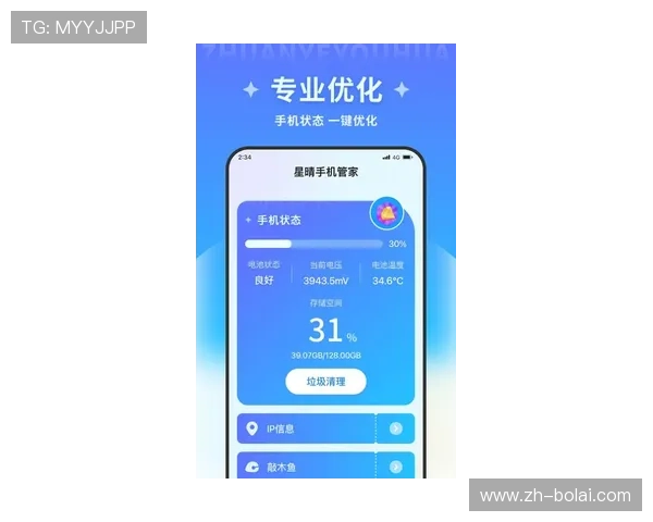解密w88手机下载app的热门活动和赛事，参与赢取丰厚奖金