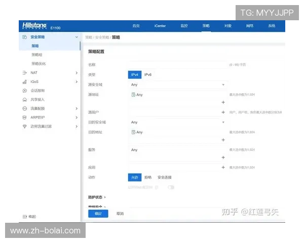 优发注册安全保障措施详解确保用户信息安全和账户安全的多重保障策略