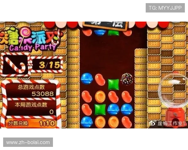 掌握pp电子游戏爆分秘籍让你轻松赢取高额奖励