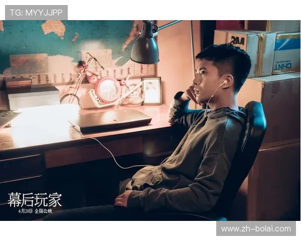 永利博真人娱乐官方平台，保障玩家资金安全与隐私保护