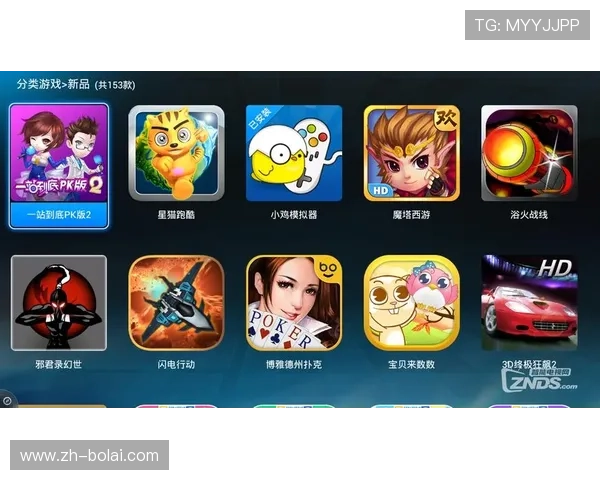 爱游戏买球网站用户评价与口碑分析选择最值得信赖的平台