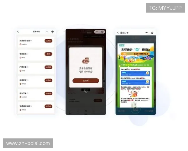 abg欧博会员积分制度详解如何积累积分、兑换礼品以及提升会员等级的实用攻略