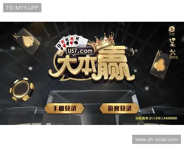 太子娱乐在线：最新优惠活动不断，丰富奖励助你轻松赢取大奖