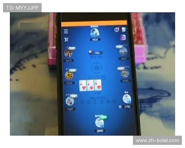 德州扑克app手机安全保障措施，保障玩家资金与信息安全