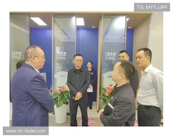 欧博会员开户网点查询步骤详解，教您一步步轻松完成网点位置的查找