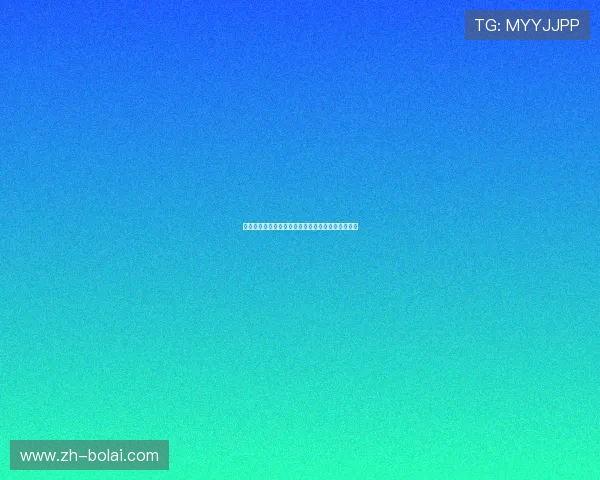 金域国际线上娱乐：用户评价与平台信誉度深度分析