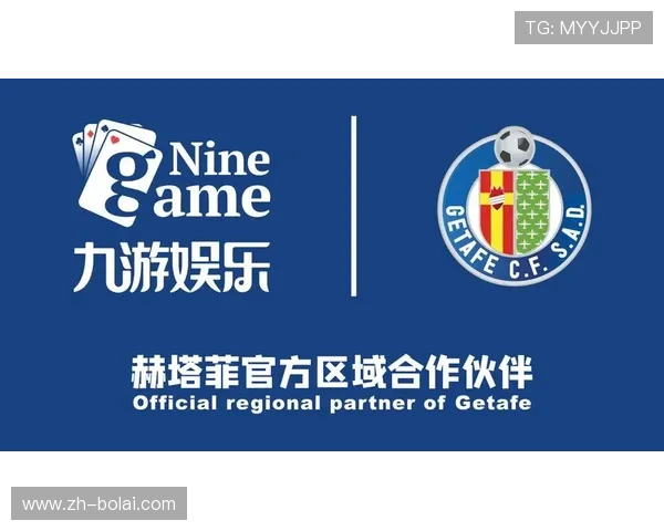 九游会娱乐集团合作伙伴与品牌联盟深度分析探索九游会娱乐集团的合作模式与行业合作优势 九游会娱乐集团合作伙伴与品牌联盟深度分析探索九游会娱乐集团的合作模式与行业合作优势