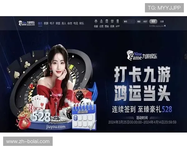 九游娱乐集团会员注册成功后如何管理个人信息和安全设置建议 九游娱乐集团会员注册成功后如何管理个人信息和安全设置建议
