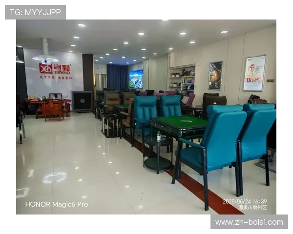 大发娱乐棋牌支持多设备同步登录，随时随地畅享精彩棋牌对战乐趣