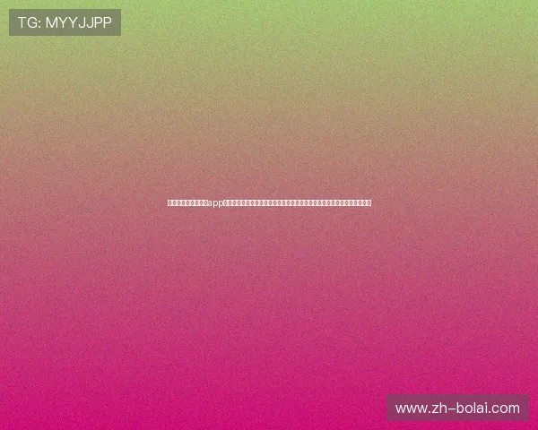 新葡萄娱乐城网娱乐app带你体验最全面的线上博彩娱乐新体验,轻松享受高额返水和丰富游戏选择 新葡萄娱乐城网娱乐app带你体验最全面的线上博彩娱乐新体验,轻松享受高额返水和丰富游戏选择