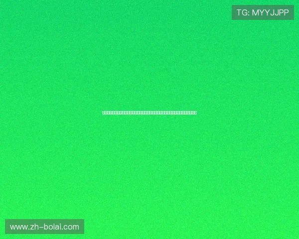 亚盈体育娱乐怎么样：分析其在世界杯期间的赛事直播质量与用户观看体验的提升措施