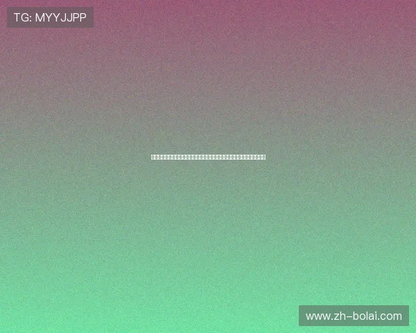在金沙电子娱乐游戏平台体验世界杯期间的高清赛事直播与互动娱乐新体验