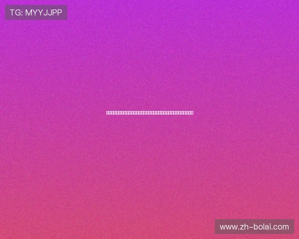 在澳门金碧娱乐场体验世界杯主题娱乐活动,感受足球激情与博彩乐趣完美结合 在澳门金碧娱乐场体验世界杯主题娱乐活动,感受足球激情与博彩乐趣完美结合